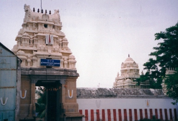Tiruthanka Gopuram